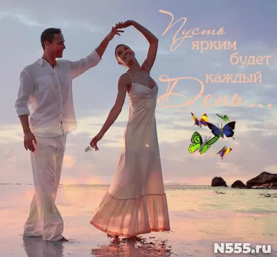 Приворот,сильнейшая магия.Действенные ритуалы.