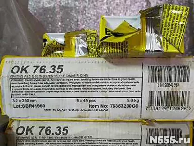 Куплю электроды Esab  ОК 76.35