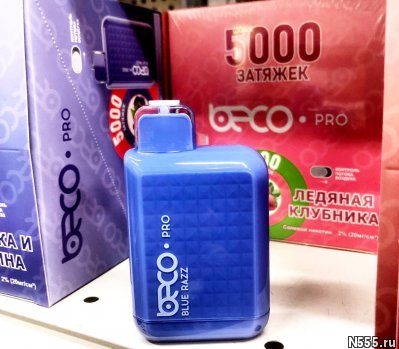 Электронные сигареты в Ангарске купить
