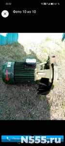 Центробежный насос