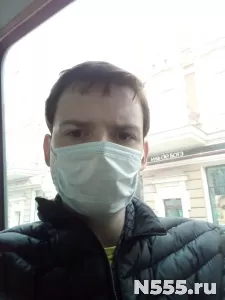 целителоство